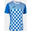 Image de Joma flag iii sport jersey royal -white m - respirant et léger