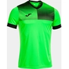 Image de Maillot de handball Joma SUPERNOVA IV TRIKOT