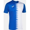 Image de Maillot de handball Joma CITY II TRIKOT