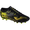 Image de Football super Copa 2301 FG