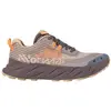 Image de Chaussures de trail pour femme NNORMAL Cadí, beige, taille 38