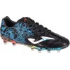 Image de Joma Obuv Super Cup, SUPS2441FG