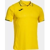 Image de Joma Handballtrikot FIT ONE TRIKOT