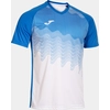 Image de Maillot de handball Joma TIGER IV TRIKOT