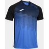 Image de Maillot de handball Joma TIGER IV TRIKOT