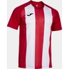 Image de Maillot Joma Inter Iv, Rouge-Blanc, 3Xl