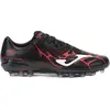 Image de Chaussures Joma 2531