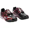 Image de Chaussures de foot Joma SCJS2501TFV pour Enfant