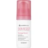 Image de Skin Resist Sensage Serum 30ml pour les peaux sensibles