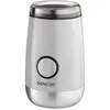 Image de Sencor SCG 2052WH 150 W Blanc - Neuf