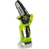 Image de FIELDMANN FZP 70105-0 Mini scie 20V