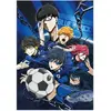 Image de Dino - Anime Puzzle : Bluelock - 300 pièces