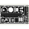 Image de Accessoire Eduard M1A1 Abrams (pour maquettes Tamiya) 1/35 Edua35333 - Kits de superdétail pour véhicules militaires