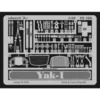 Image de Accessoire Eduard Yakovlev Yak-1 (pour maquettes Accurate Miniatures) Ce coffret Zoom est une version simplifiée des jeux standard et inclut seule 1/