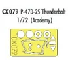 Image de Accessoire Eduard Republic P-47D-25 Thunderbolt (pour maquettes Academy) (fait à partir de bande jaune de Kabuki japonais) 1/72EduaCX079 - Masques d