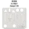 Image de Accessoire Eduard verrière et roues de Focke Wulf Fw 190A/F (pour maquettes Tamiya) (fait à partir de bande jaune de Kabuki japonais) 1/48 EduaEX054