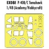 Image de Accessoire Eduard verrière et roues de Curtiss P-40B/C Tomahawk etc (pour maquettes Academy et Hobbycraft) (fait à partir de bande jaune de Kabuki 1/