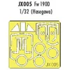 Image de Accessoire Eduard Focke Wulf 190D (pour maquettes Hasegawa) (fait à partir de bande jaune de Kabuki japonais) 1/32EduaJX005 - Masques de verrières ma