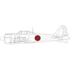 Image de Accessoire A6M2 Model 21 national insignia 1/48 EDUARD 1/48 EduaEX955 - Masques de verrières maquettes avions