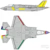 Image de Accessoire Eduard F-35B RAM coating 1/48 TAMIYA 1/48 EduaEX1013 - Masques de verrières maquettes avions