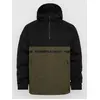 Image de Horsefeathers Gordie Anorak vert XXL
