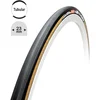 Image de Galuska Tufo Elite S3 28 - largeur 23mm, noir-beige