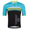 Image de Kilpi Corridor Short Sleeve Jersey S en occasion ou reconditionné