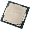 Image de Processeur Intel® Pentium® Gold G5400 (4M Cache)