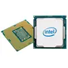 Image de INTEL INTEL CPU/Xeon 6244 3.60GHz FC-LGA3647 Tray - Neuf
