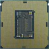 Image de Intel Xeon E-2234