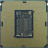 Image de Intel Xeon W-2245 - 3.9 GHz - 8 Kerne - 16 Threads - 16.5 MB Cache-Speicher - LGA2066 Socket - OEM