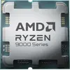Image de AMD Ryzen 9 9950X - 4,3 GHz - 16 coeurs - 32 threads - 64 Mo de mémoire cache - Socket AM5 - OEM (100-000001277)