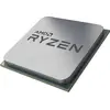 Image de Processeur AMD Ryzen 7 5700X (4,6 Ghz) AM4 - Sans iGPU Version OEM (MPK) #DEFAULT