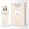 Image de Dermacol - Black Amber & Patchouli EDP 50ml