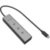 Image de Hub USB-C I-Tec Charging Metal Pro - 5 ports USB-C 3.0 (Gris) #DEFAULT