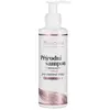 Image de Shampooing naturel pour cheveux gras 200 ml
