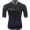 Image de Maillot homme Silvini Stelvio MD1604 noir Taille XS 3120-MD1604-08011