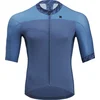 Image de Maillot homme Silvini Stelvio MD1604 bleu marine Taille XL 3120-MD1604-30325