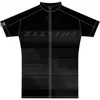 Image de Maillot Silvini Turano MD1645 pour homme, court, noir-charbon, taille S 3120-MD1645-08122