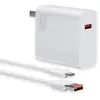Image de Xiaomi MDY-13-EE Chargeur 120W + câble USB-C