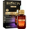 Image de Bioxcin Collagen Retinol Sérum anti-rides et raffermissant 30 ml