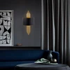 Image de Opviq, 616 - A, appliques murales, noir, métal, 75 x 10 x 22 cm