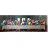 Image de ART PUZZLE Puzzle panoramique Série Musée : la Cène 1000 pièces