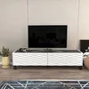 Image de Skye Decor, Lerze - Blanc, Noir, Meuble TV, Blanc, PANNEAUX DE PARTICULES 100 % MÉLAMINÉS, 149,2 x 35 x 38 cm