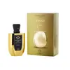Image de Unique'e Zen'gi Extrait De Parfum 100ml