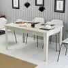 Image de Skye Decor, table à manger haut de gamme, travertin, 145 x 75 x 88 cm | Panneau de particules 100 % mélaminé, épaisseur 18 mm | Design moderne avec pieds en mélaminé gris, idéale pour votre intérieur.