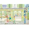 Image de Puzzle Magnolia 1000 pièces - puzzle coloré pour enfants pour s'amuser