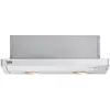 Image de Hotte escamotable 60cm 420m3/h inox - Beko - CTB6250XH -
