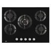 Image de Beko   Table De Cuisson À Gaz Encastrable 5 Brûleurs   Largeur 680 Mm   Puissance 10700 W   Noir   Pour Cuisine Intégrée
