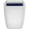 Image de Climatiseur Mobile Connecté 3500w 37m² Blanc - BP112C en occasion ou reconditionné